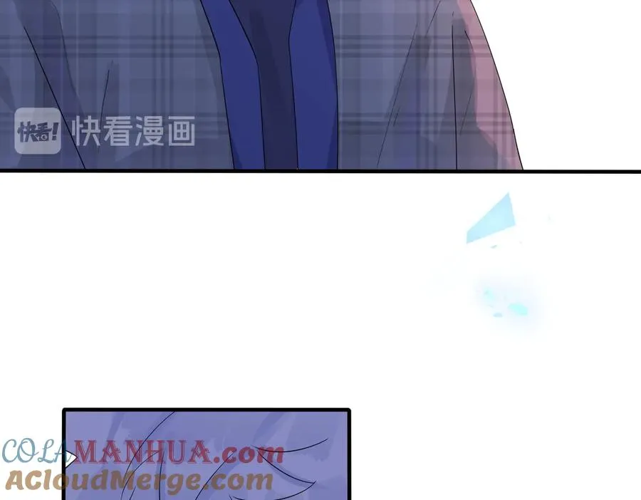 驯养鬣狗漫画,第71话 他现在还好吗？1图