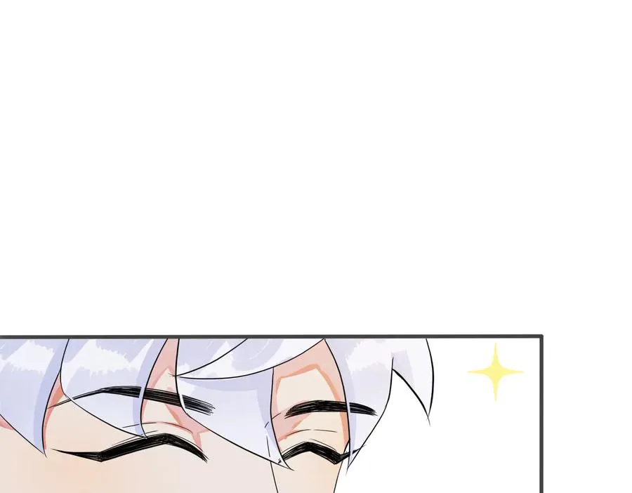 驯养鹦鹉漫画,第58话 恋情曝光？！2图