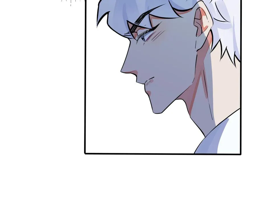 驯养鬣狗漫画,第79话 炙热的共鸣2图