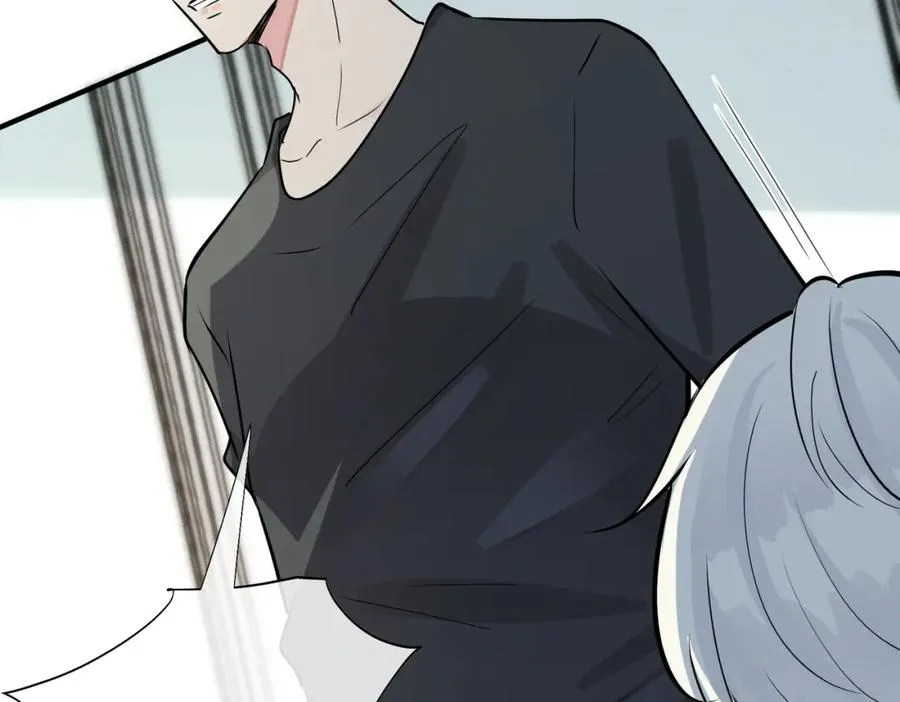 驯养鬣狗漫画,番外30 想给你最好的1图