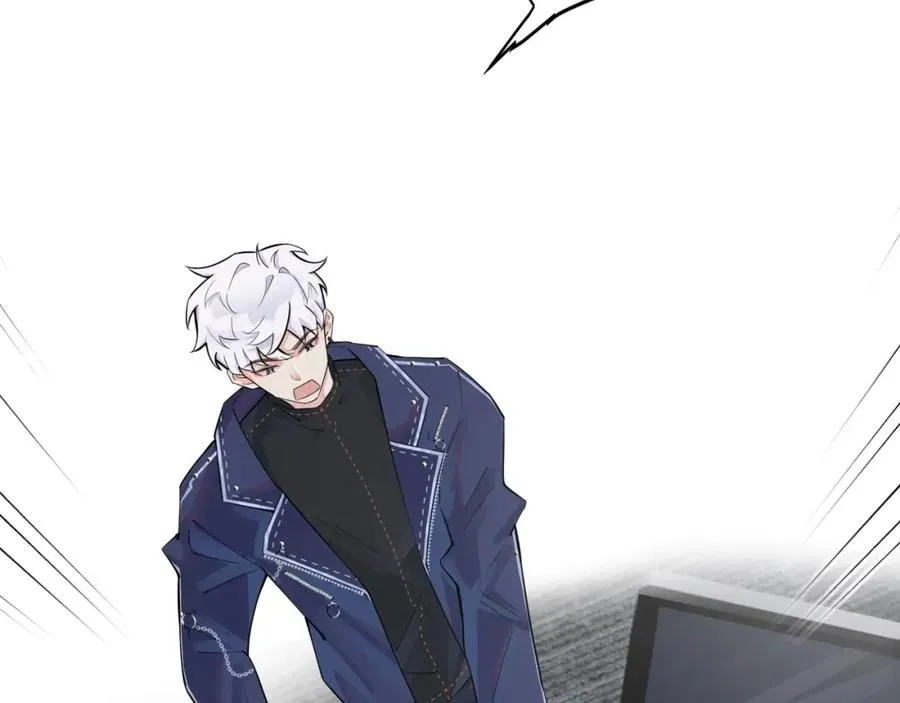 驯养鬣狗漫画,第4话 夸我2图