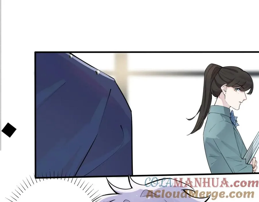 驯养鬣狗漫画,第4话 夸我1图