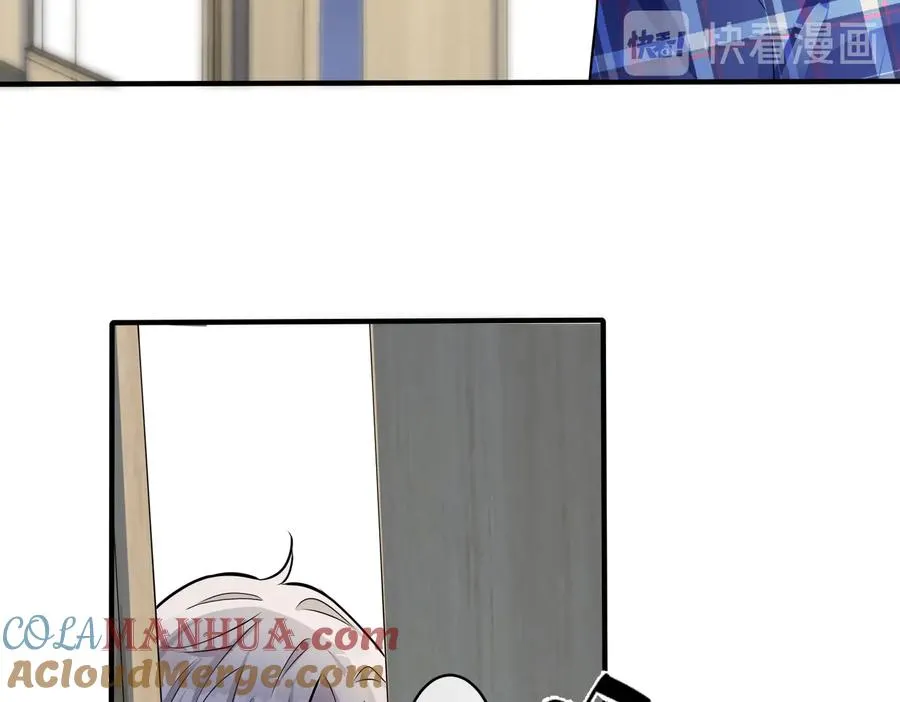 驯养鬣狗漫画,第93话 还有机会吗？1图