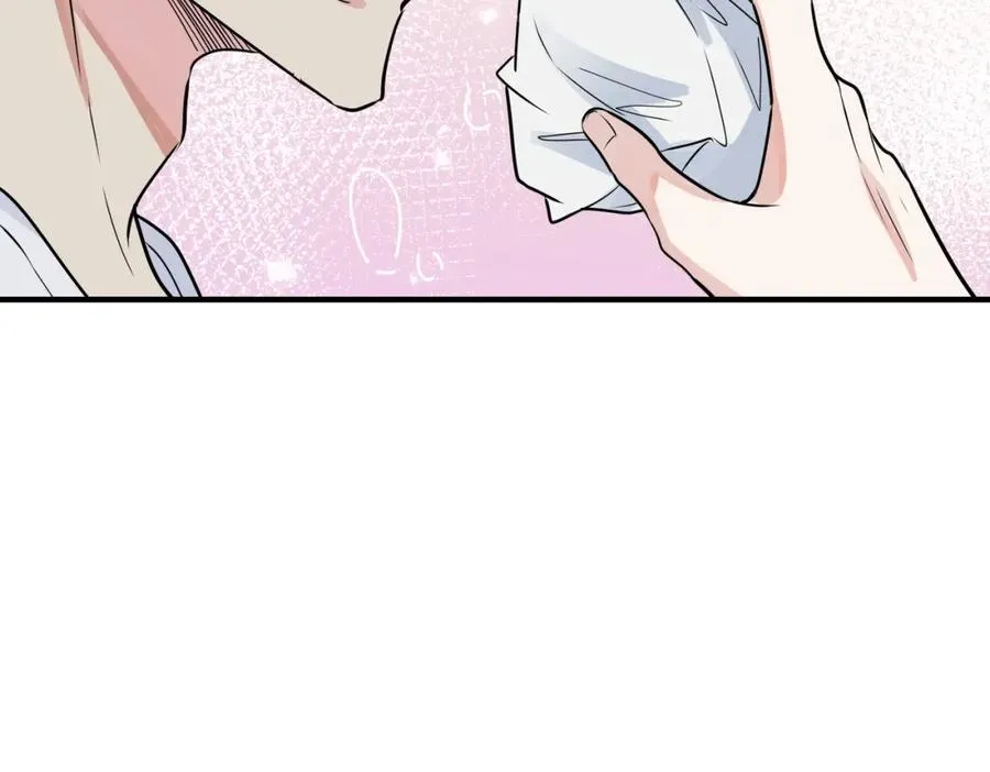 驯养鬣狗漫画,番外5 别叫我恨你1图