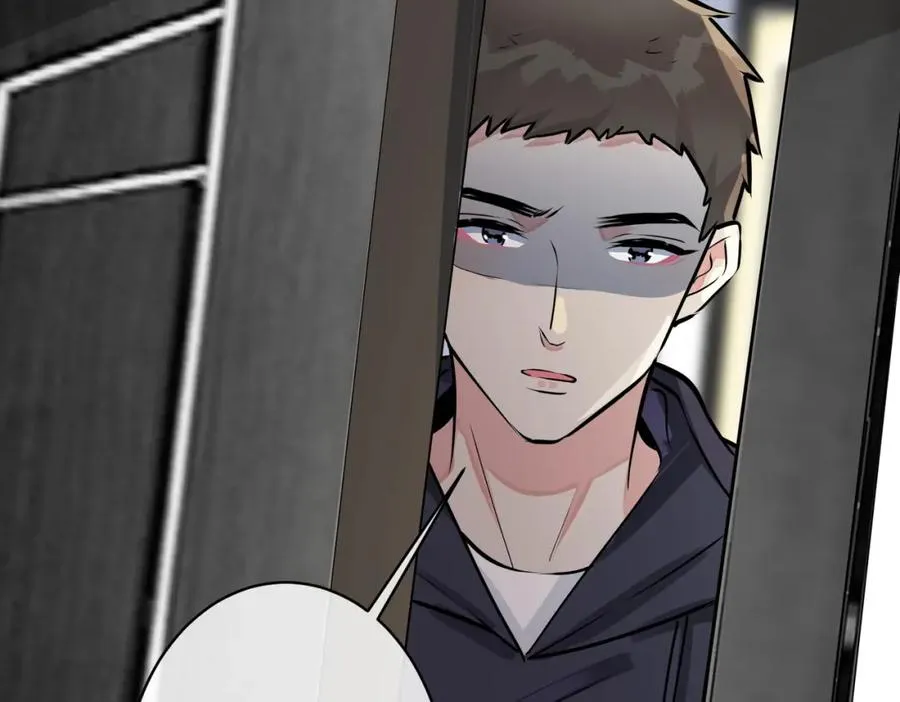 驯养鬣狗漫画,番外14 不希望你身边有人1图