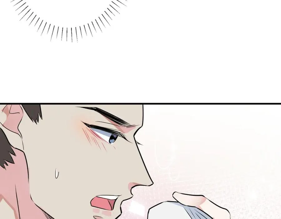 驯养鬣狗漫画,番外5 别叫我恨你2图