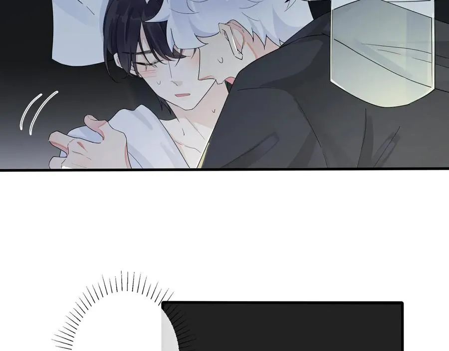 驯养鬣狗漫画,第47话 我不想死2图