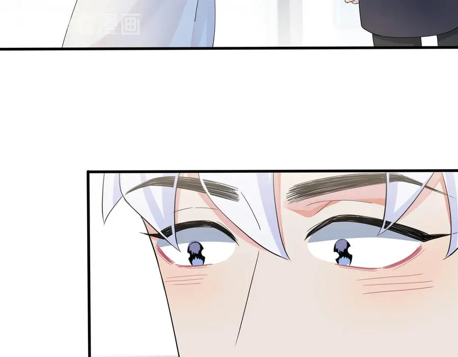 驯养鬣狗漫画,第58话 恋情曝光？！2图