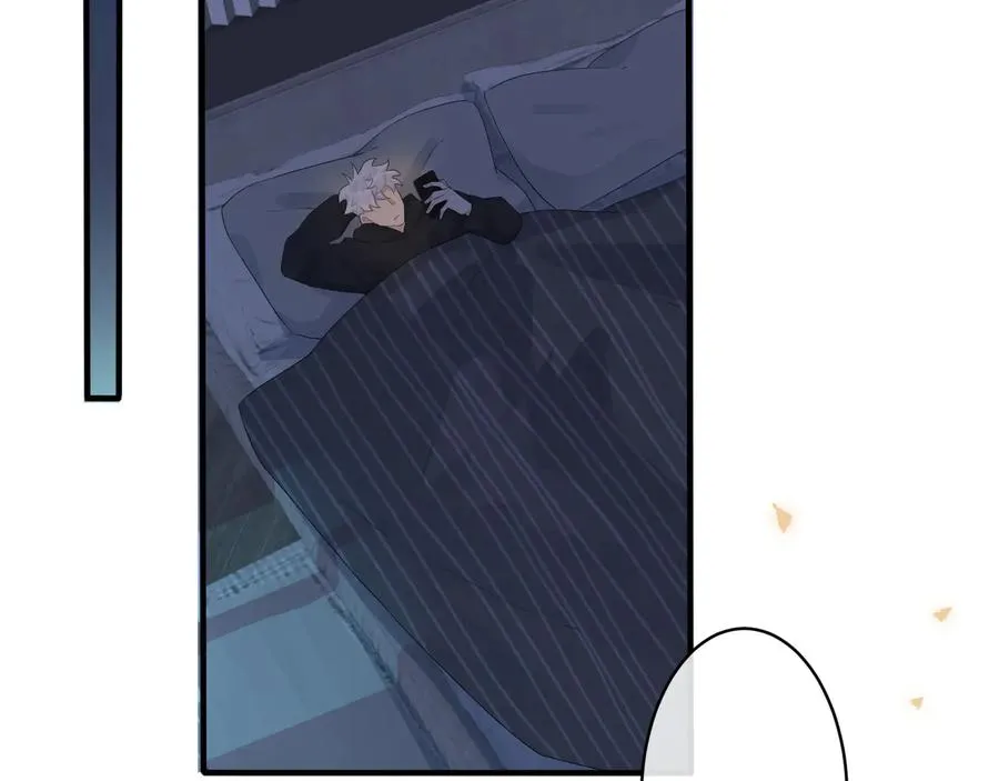 驯养鬣狗漫画,第46话 活下去……2图