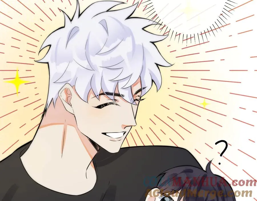 驯养鬣狗漫画,第96话 暴击！偶遇前1图