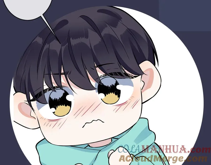 驯养漫画漫画,第98话 何录的媳妇茶2图