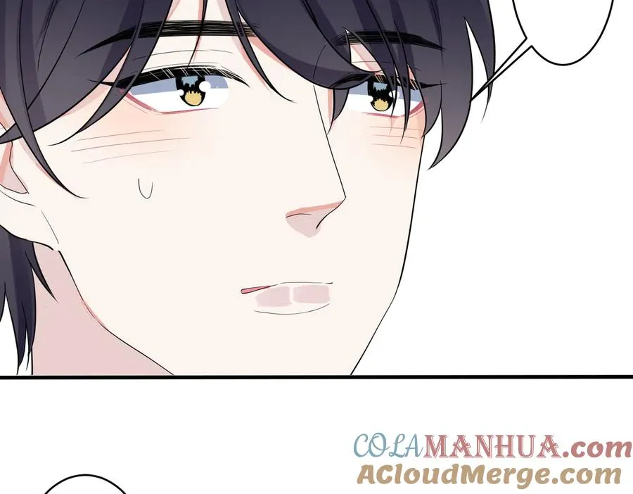 驯养鬣狗漫画,第63话 我们公开吧1图
