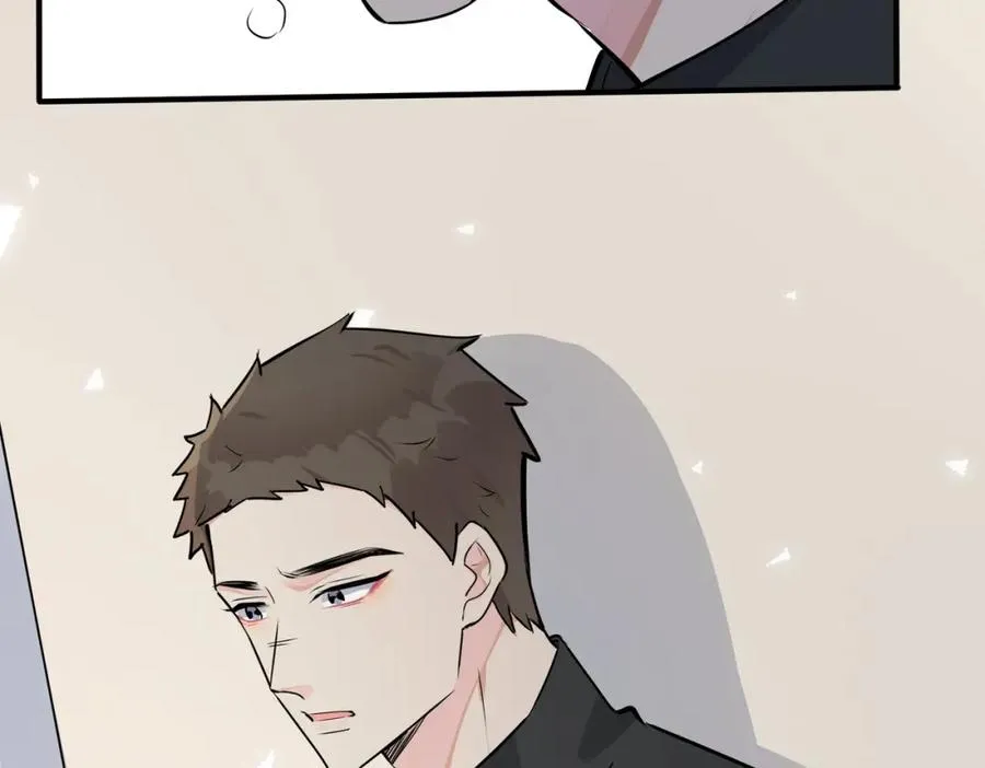 驯养鬣狗漫画,番外19 不能让他们知道2图