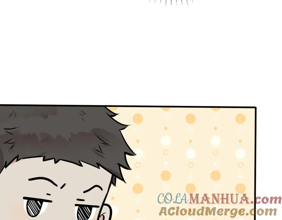 驯养鬣狗漫画,番外23 我好像心动了2图