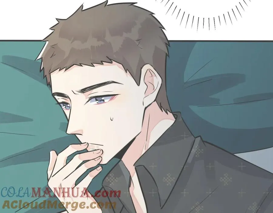 驯养鬣狗漫画,番外19 不能让他们知道2图