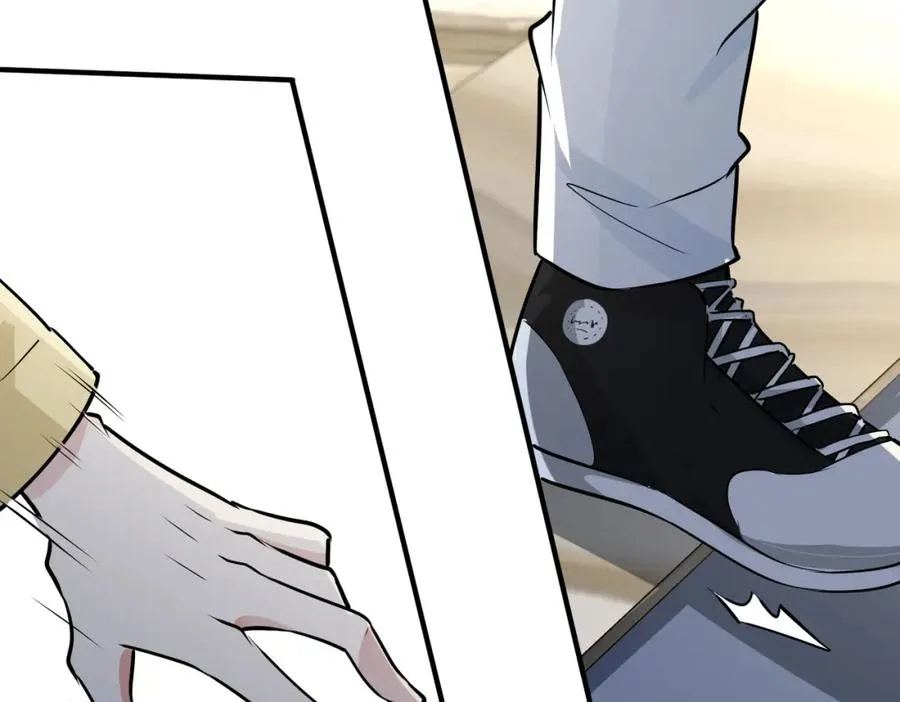 驯养篮球犬伟松在线阅读笔趣阁漫画,番外24 他的誓言2图