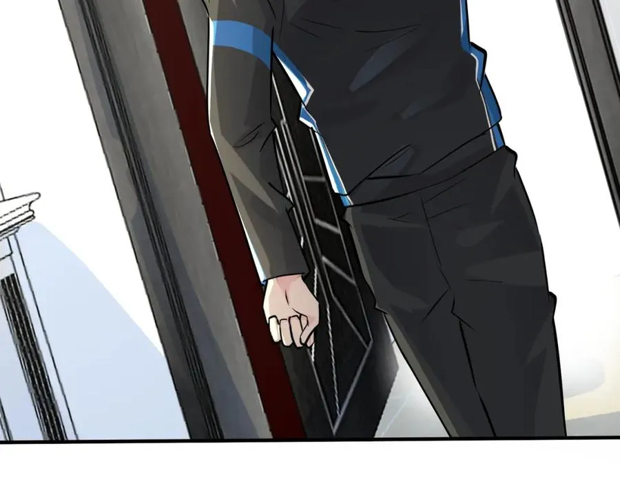 驯养鬣狗漫画,番外18 心有点不舒服2图