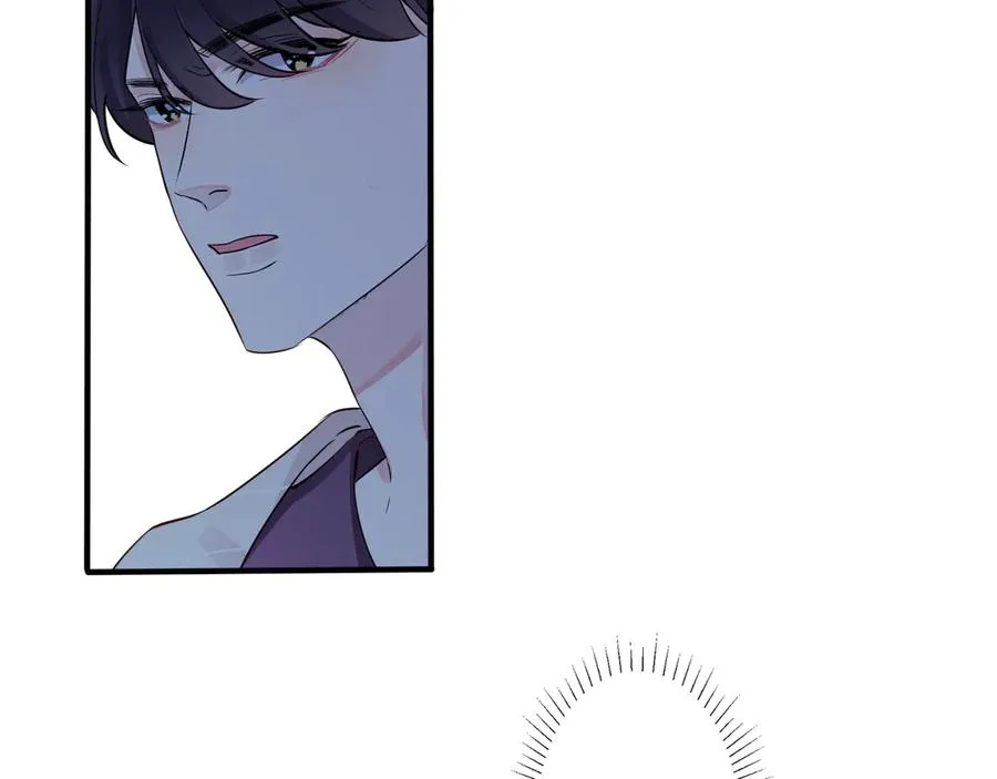 驯养鬣狗漫画,第32话 我会比他更温柔1图