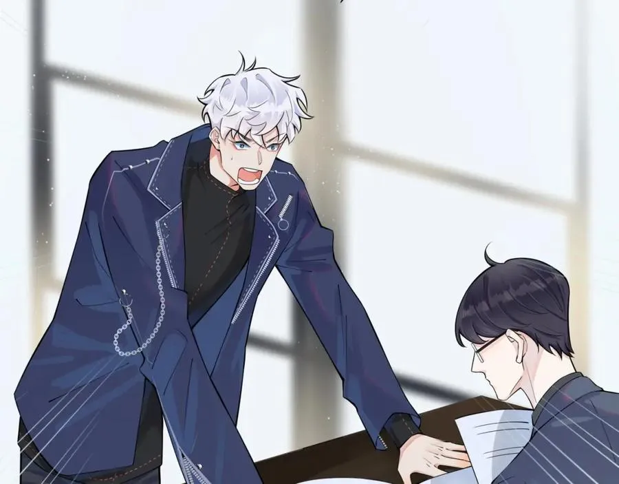驯养鬣狗漫画,第4话 夸我2图