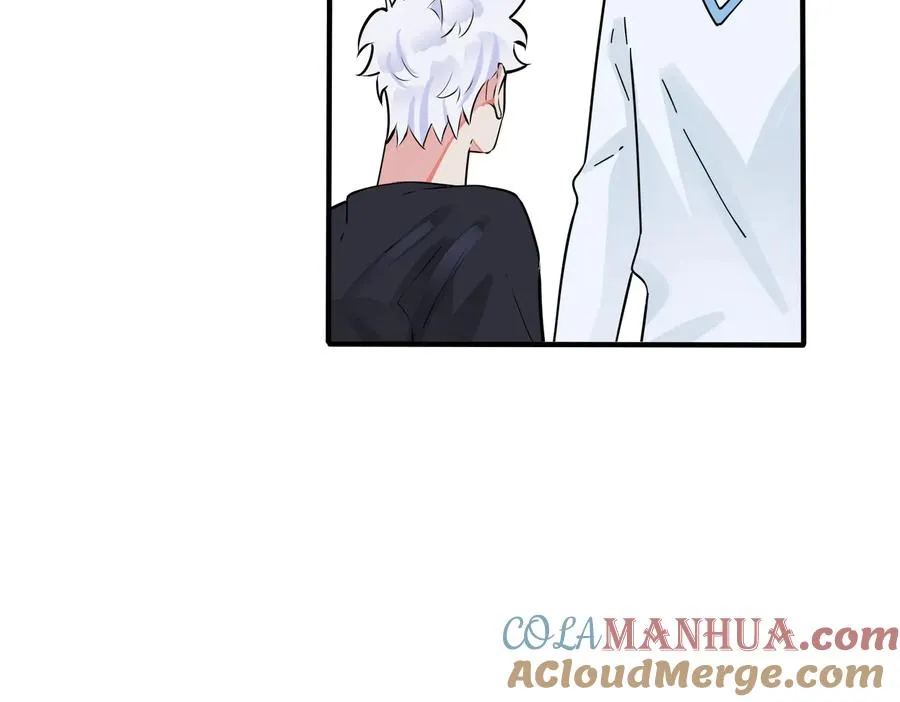 驯养一株藤蔓by土豆卤肉免费笔趣阁漫画,第95话 开启养娃日常1图