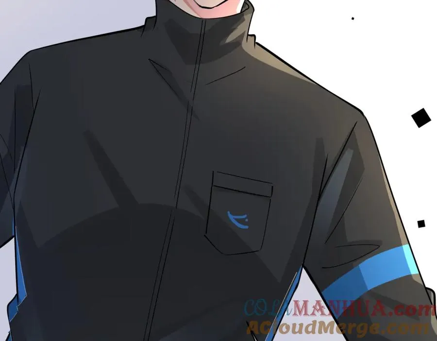 驯养鬣狗漫画,番外19 不能让他们知道1图