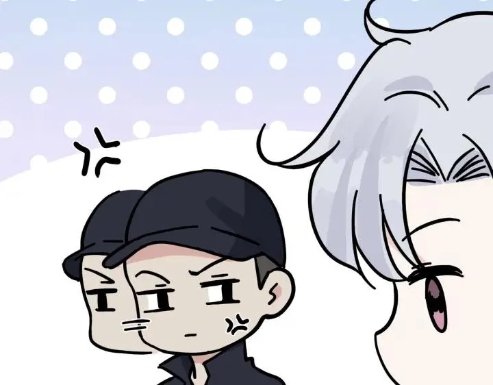 驯养鬣狗漫画,番外34 好酸啊2图