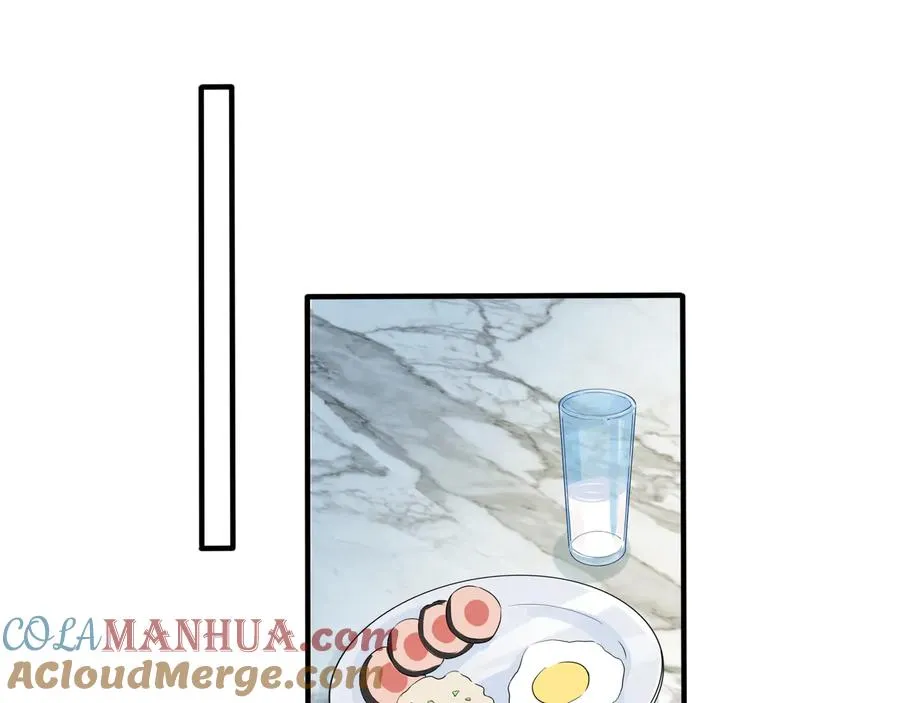 驯养鬣狗漫画,第39话 你帮我洗2图