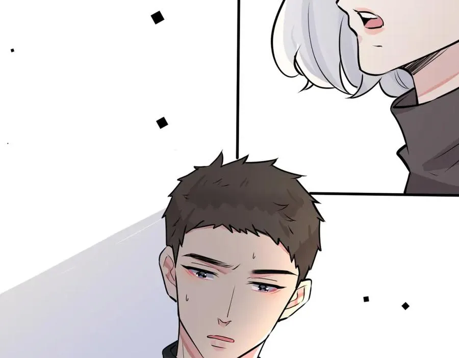 驯养鬣狗漫画,番外19 不能让他们知道2图
