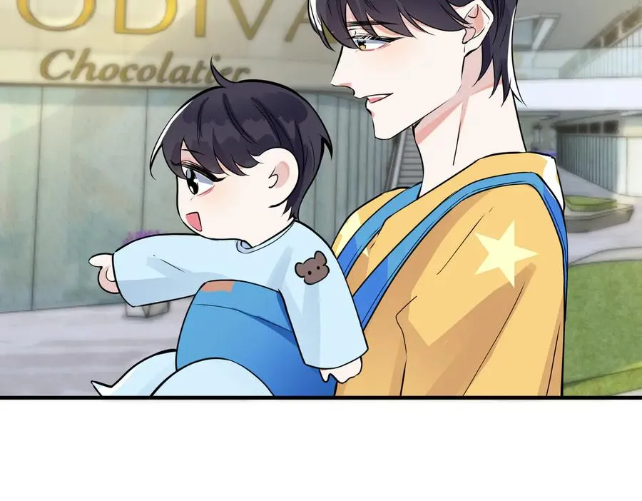 驯养师漫画,第97话 意外的惊喜2图