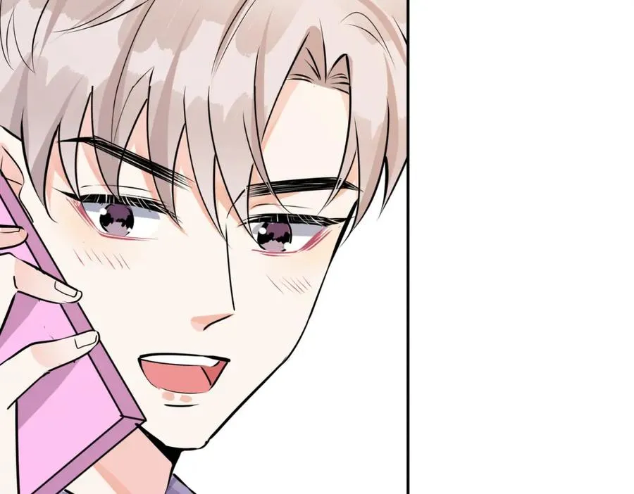 驯养鬣狗漫画,番外52 你开心最重要2图