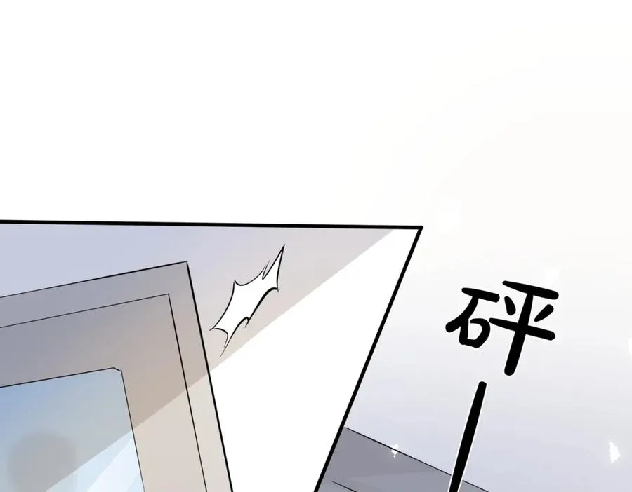 驯养篮球肌肉犬卫凯漫画,番外26 身材这么好1图