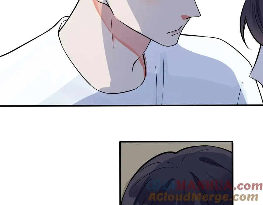 驯养鬣狗漫画,第78话 上药1图