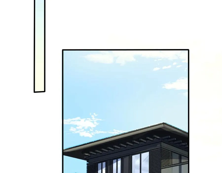 驯养鬣狗漫画,第94话 家族团宠上线2图