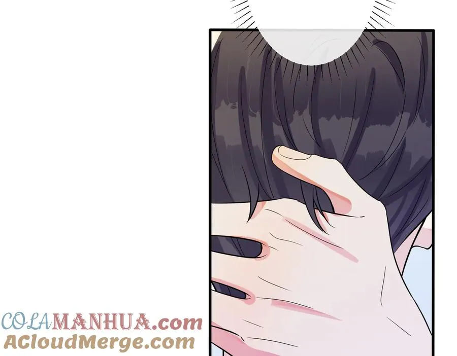 驯养鬣狗漫画,第79话 炙热的共鸣1图