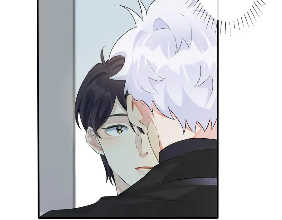 驯养师漫画,第38话 第一次告白2图