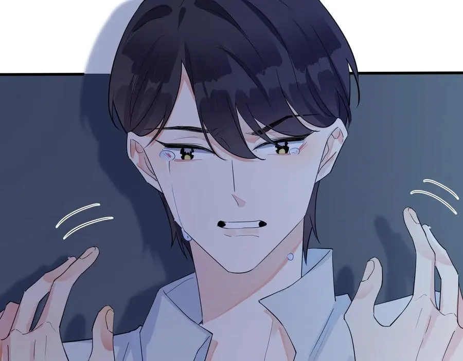 驯养鬣狗漫画,第45话 他的伤疤1图