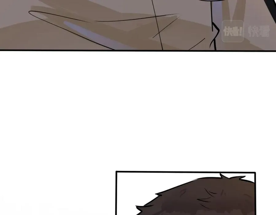 驯养鬣狗漫画,番外23 我好像心动了1图