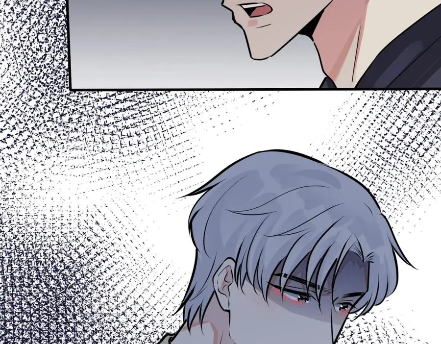 驯养鬣狗漫画,番外14 不希望你身边有人2图