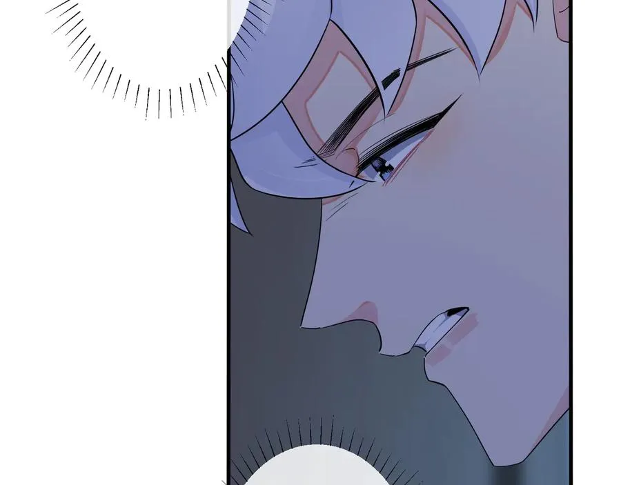 驯养鬣狗漫画,第45话 他的伤疤1图