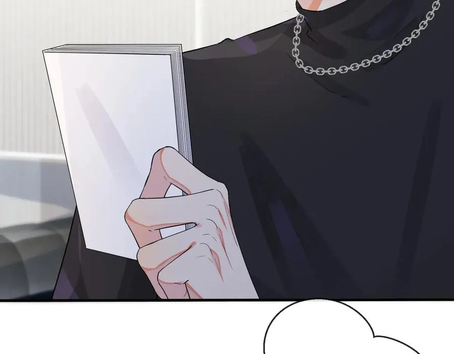 驯养漫画漫画,第60话 你们要同居？！2图