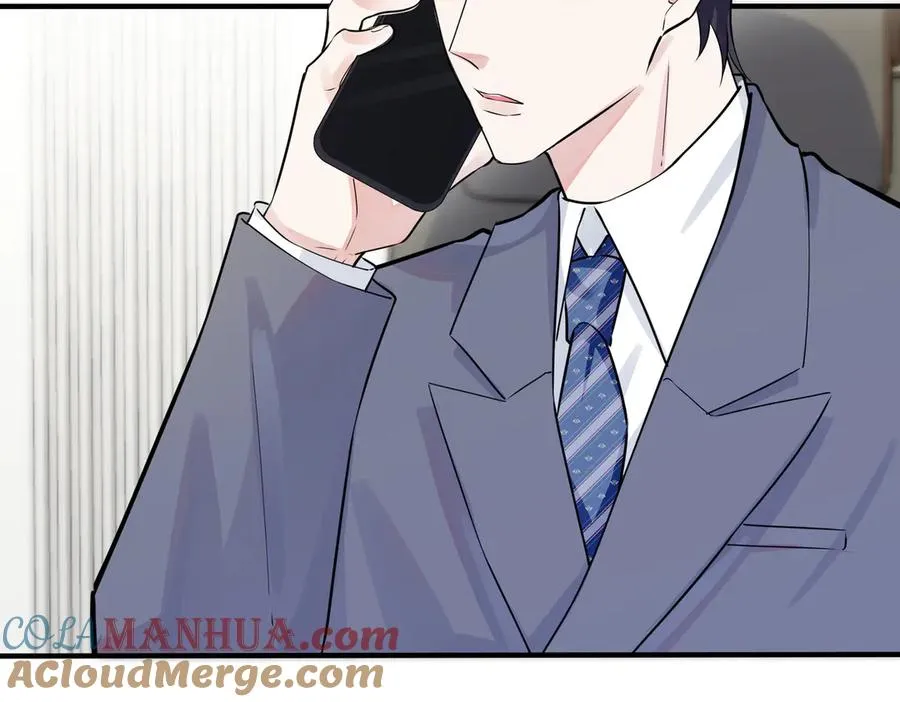 驯养鬣狗漫画,103话 危机！情敌出现1图