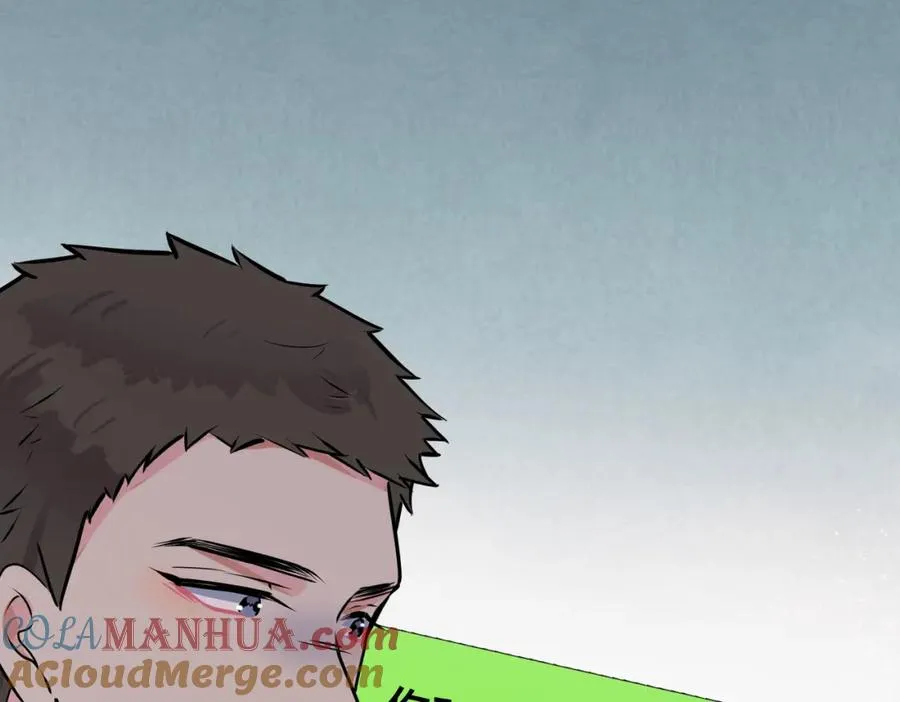 驯养鬣狗漫画,番外18 心有点不舒服1图