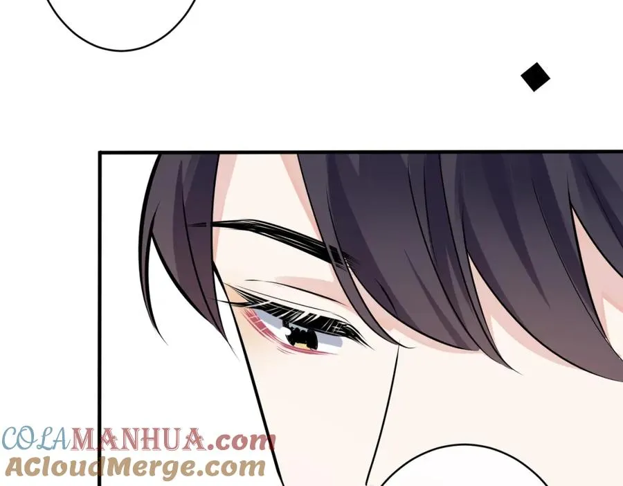 驯养鬣狗漫画,105话 宋祁大胆告白2图