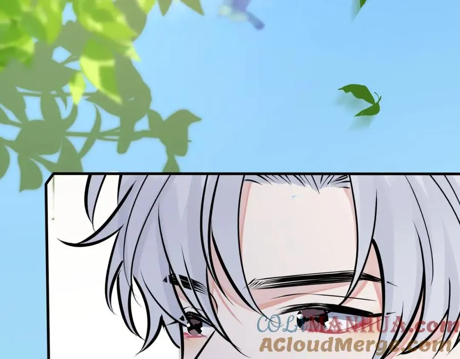 驯养篮球犬伟松在线阅读笔趣阁漫画,番外20 你俩是不是有情况1图