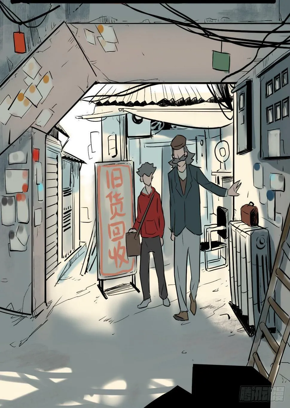 奇症药方漫画,没有病人上门怎么办？2图