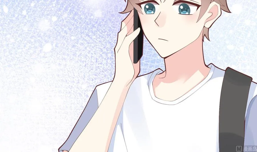 姐姐恋爱吧是时代少年团的歌吗漫画,第14话 有喜欢的人了？2图