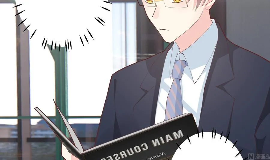 姐姐恋爱吧！漫画,第18话 喜欢凌羽么？2图