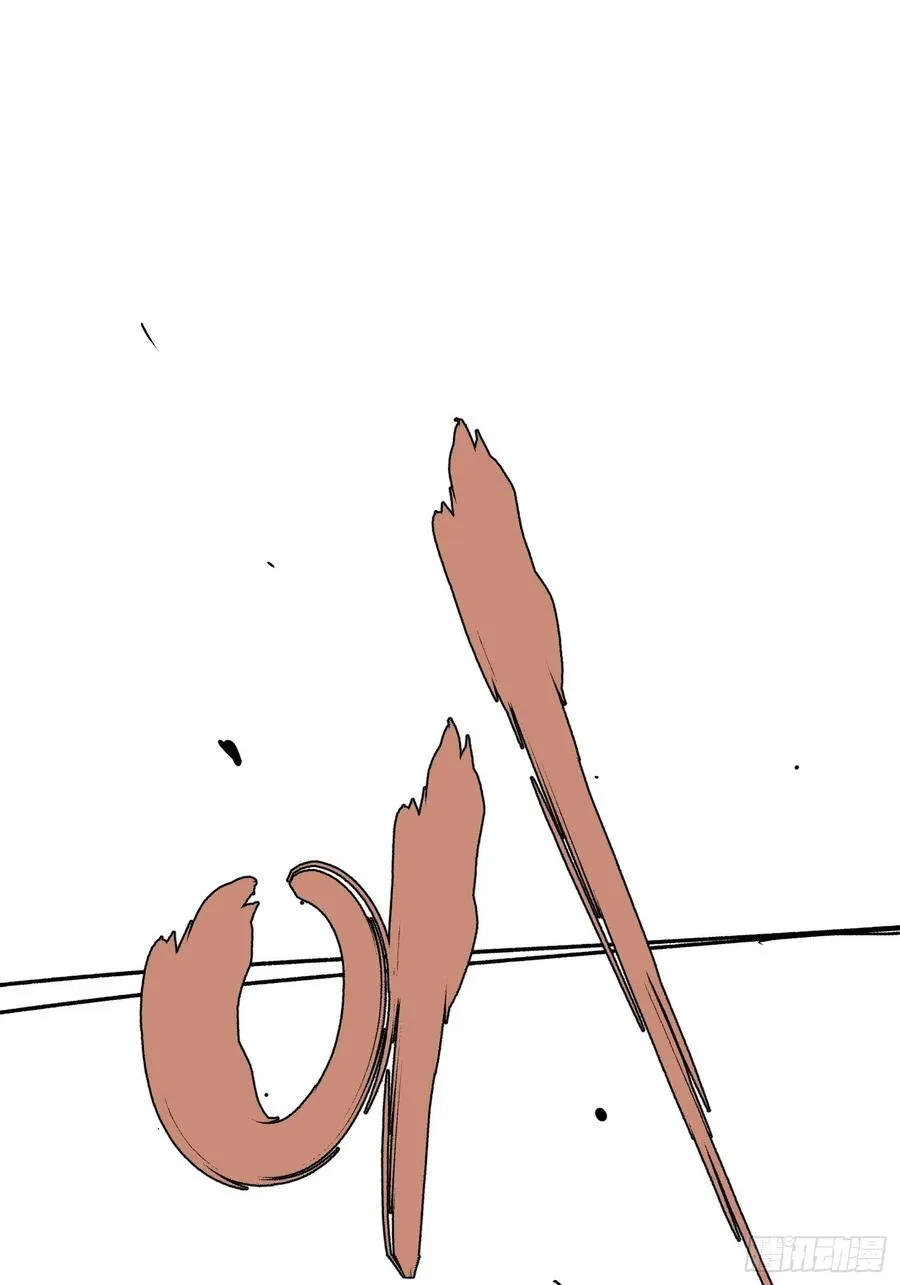 夏时期漫画,第十一话1图