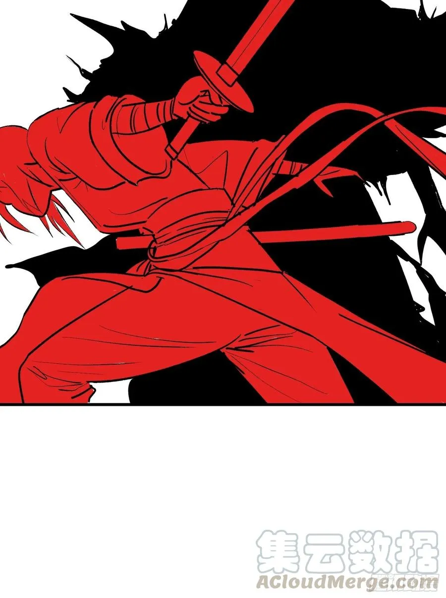 侠十七漫画,第六话1图