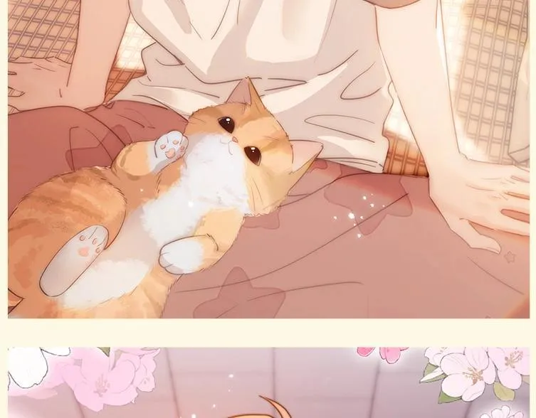 可爱过敏原笔趣阁未删减漫画,第3期   粉丝福利：高清无字壁纸1图